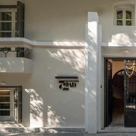 72 Ad Suites Saloniki Zewnętrze zdjęcie