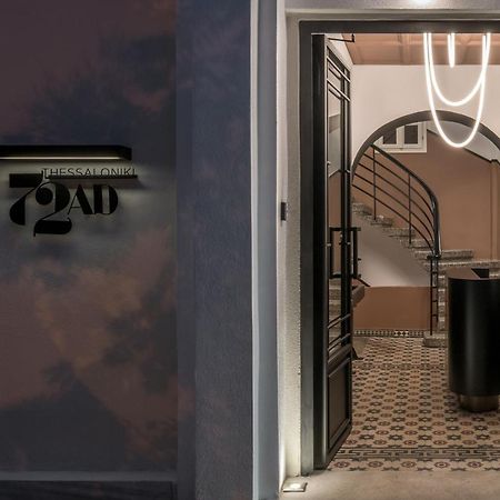 72 Ad Suites Saloniki Zewnętrze zdjęcie