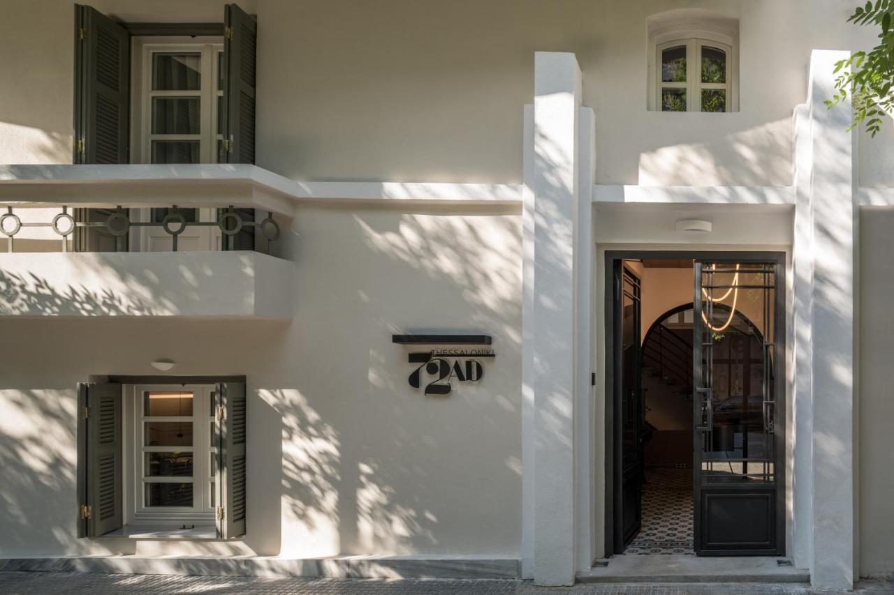 72 Ad Suites Saloniki Zewnętrze zdjęcie